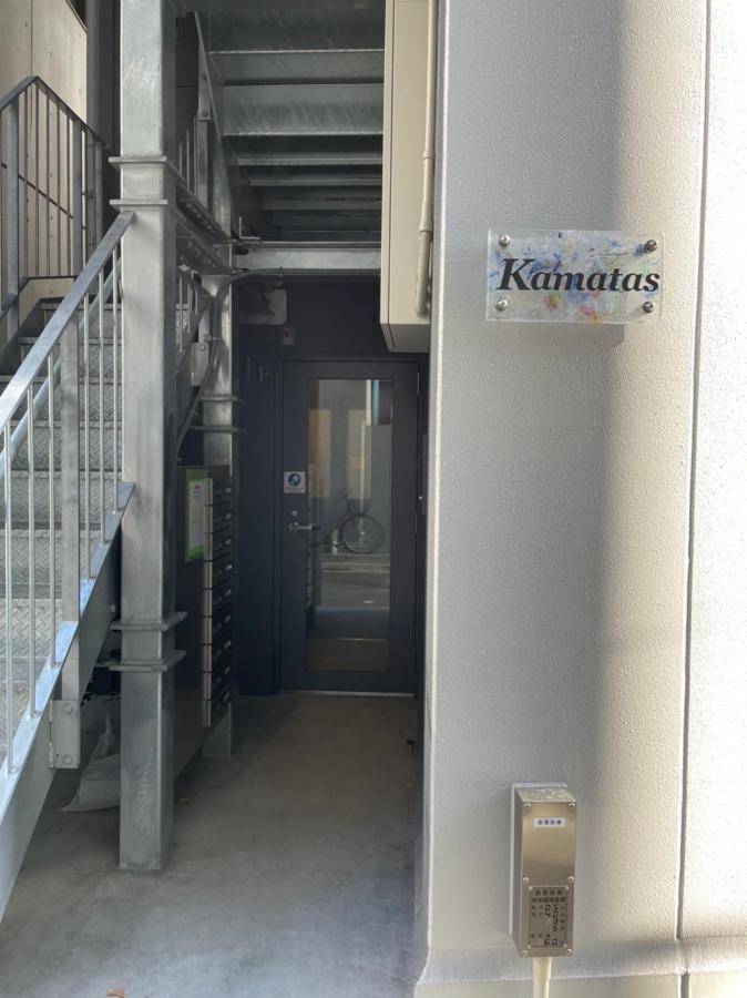 Kamatas Stay 京急蒲田駅 徒歩5分 Τόκιο Εξωτερικό φωτογραφία